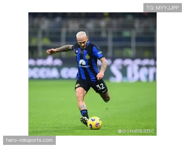 国米强势逆转彰显争冠实力，意甲争冠格局再起波澜