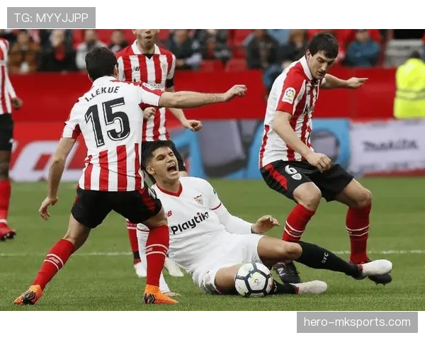 塞维利亚德比上演惊天逆转，主队力克强敌引爆球迷狂欢