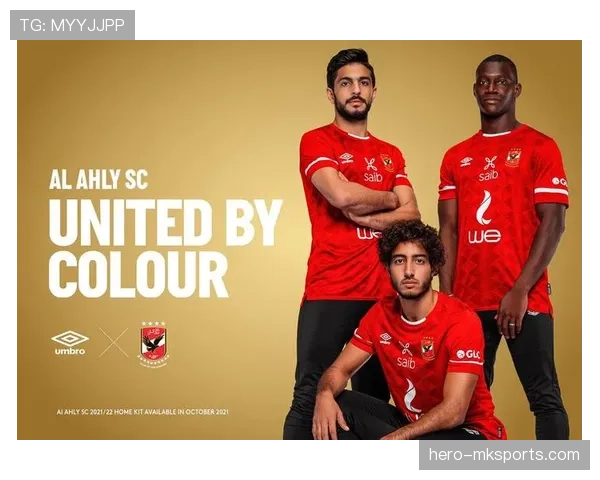 阿赫利能否重回顶级行列，赛季表现将成关键检验